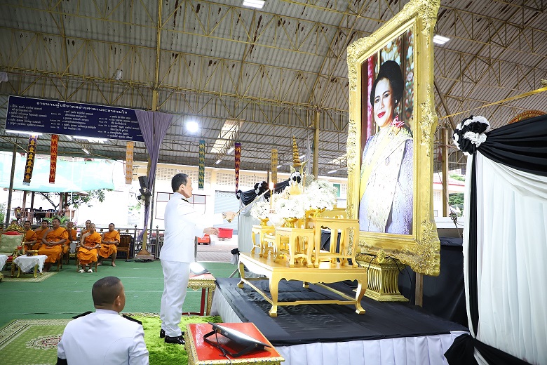 จังหวัดสมุทรสาคร ประกอบพิธีบำเพ็ญกุศลสัตตมวาร (7 วัน) ถวายเป็นพระราชกุศลสมเด็จพระนางเจ้าสิริกิติ์ พระบรมราชินีนาถ พระบรมราชชนนีพันปีหลวง