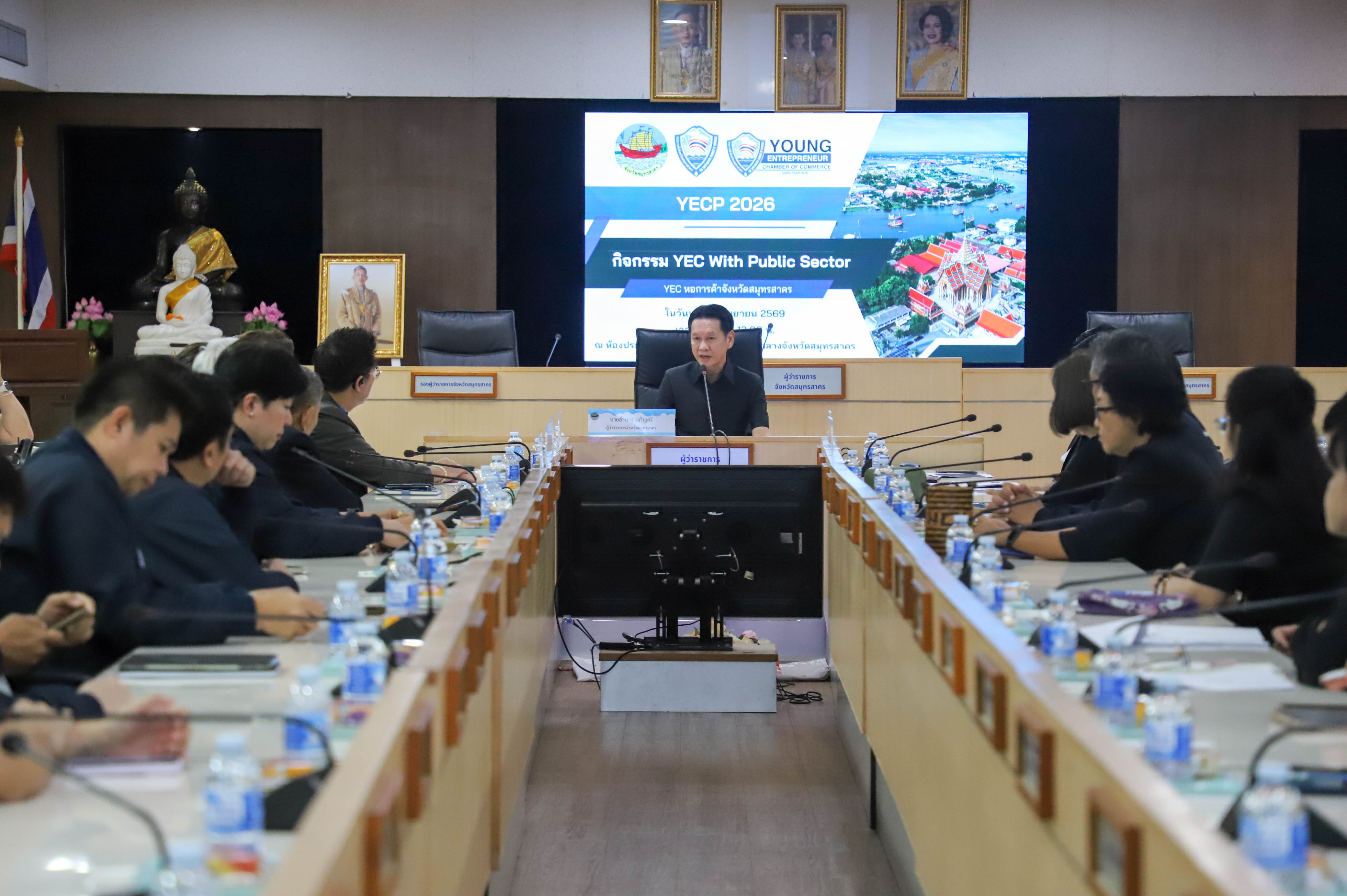 จังหวัดสมุทรสาคร เปิดกิจกรรม &ldquo;YEC With Public Sector&rdquo; เสริมพลังความร่วมมือภาครัฐ&ndash;เอกชน พัฒนาศักยภาพผู้ประกอบการรุ่นใหม่ ขับเคลื่อนเศรษฐกิจจังหวัดอย่างยั่งยืน